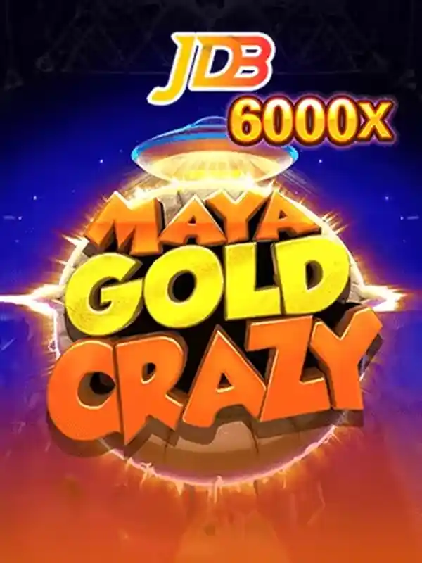 মায়াগোল্ড-ক্রেজি